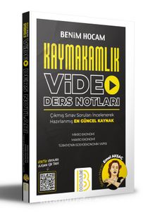 2021 Kaymakamlık Video Ders Notları - Emel Aksaç