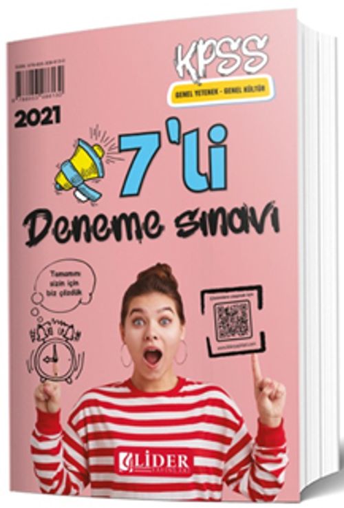 2021 KPSS Genel Yetenek Genel Kültür 7'li Deneme