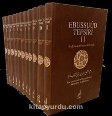 Ebussuud Tefsiri (11 Cilt Takım) - Bilinmeyen Yazar