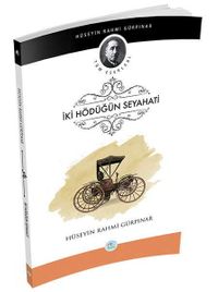 İki Hödüğün Seyahati 