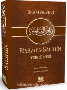 Riyazü's-Salihin Tercümesi - İmam Nevevi