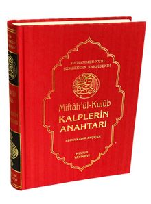 Kalplerin Anahtarı (Miftahul Kulup)(Şamua)
