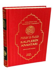 Kalplerin Anahtarı (Miftahul Kulup)(Şamua) - Bilinmeyen Yazar