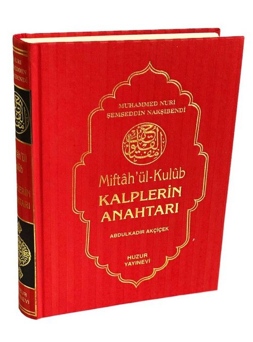 Kalplerin Anahtarı (Miftahul Kulup)(Şamua)