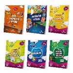 4-6 Yaş Okul Öncesi Evde Etkinlik Seti (6 Kitap)