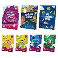 4-6 Yaş Okul Öncesi Seti (7 Kitap)