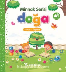 Minnak Serisi / Doğa Kitabı - Bilinmeyen Yazar