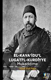 El Kava‘idu’l Lugati’l Kurdiyye - Mukaddime