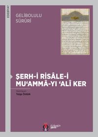 Şerh-i Risale-i Mu‘amma-yı ‘Alî Ker