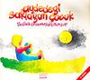 Aydedeyi Saklayan &Ccedil;ocuk