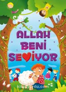 Allah Beni Seviyor - Ayşe Sevim