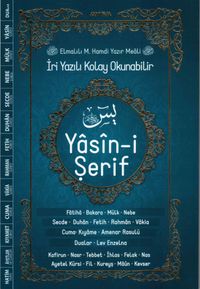 İri Yazılı Kolay Okunabilir Yasin-i Şerif