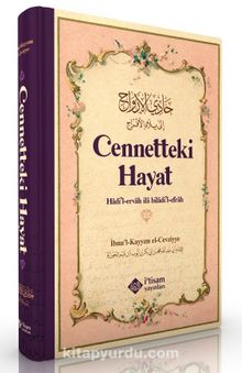 Cennetteki Hayat (Ciltli) - İbn Kayyım El-Cevziyye