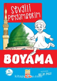 Sevgili Peygamberim (Boyama) - Ercan Polat