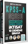 2021 KPSS A Grubu Tamamı &Ccedil;&ouml;z&uuml;ml&uuml; İktisat 10 Deneme Sınavı