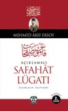 A&ccedil;ıklamalı Safahat L&uuml;gatı