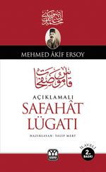 Açıklamalı Safahat Lügatı