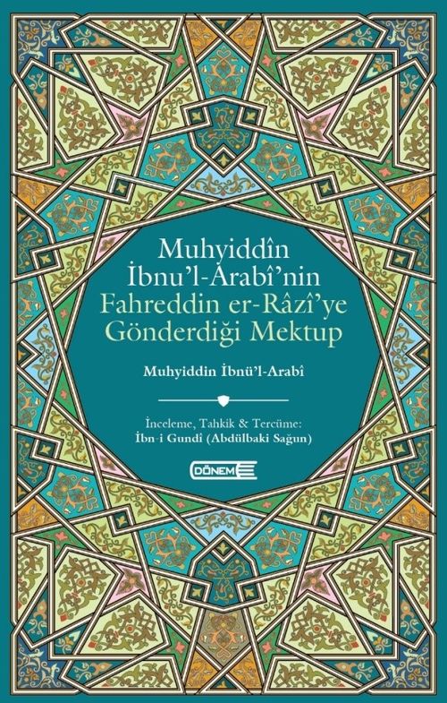 Muhyiddin İbnü'l-Arabi'nin Fahreddin er-Razi'ye  Gönderdiği Mektup