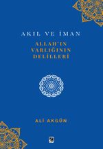 Allah'ın Varlığının Delilleri