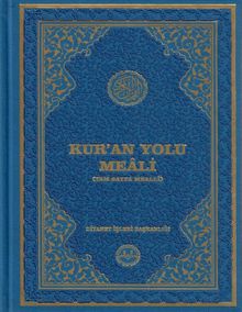 Kur'an Yolu Meali (Orta Boy) (Tam Sayfa Mealli)