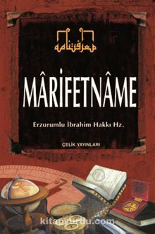 Marifetname Erzurumlu İbrahim Hakkı Hz. 2. hm. - Durali Yılmaz