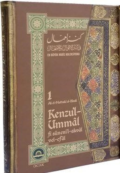 Kenzu'l-Ummal (20 Cilt)