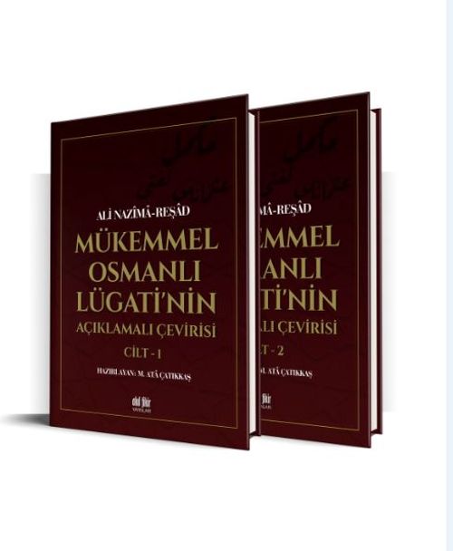Mükemmel Osmanlı Lügati'nin  Açıklamalı Çevirisi (2 Cilt)