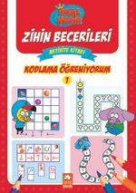 Kodlama Öğreniyorum 1 / Kral Şakir Zihin Becerileri Aktivite Kitabı