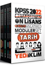 2022 KPSS Ortaöğretim Ön Lisans Genel Yetenek Genel Kültür Konu Anlatımlı Modüler Set (5 Kitap)