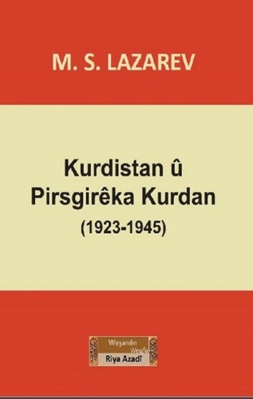 Kurdistan u Pirsgireka Kurdan (1923-1945)