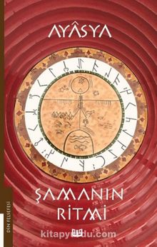 Şamanın Ritmi - Ayasya
