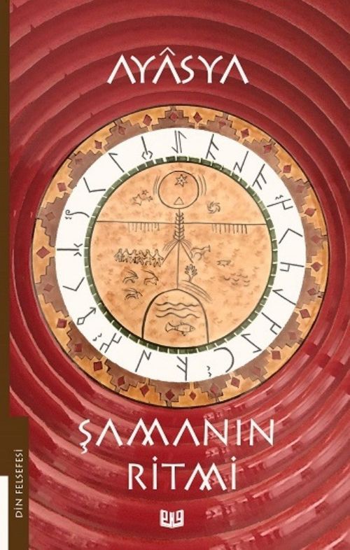 Şamanın Ritmi (1. Kitap)