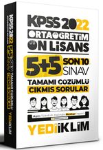 2022 KPSS Ortaöğretim Ön Lisans GY-GK Son 10 Sınav Tamamı Çözümlü Çıkmış Sorular