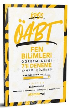 KPSS ÖABT Fen Bilimleri Öğretmenliği 7 Deneme - Çağlar Alakuş