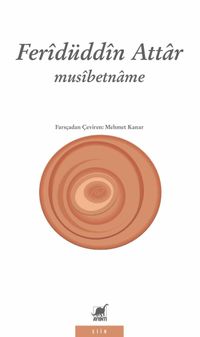 Musibetname 