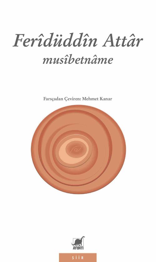 Musibetname 