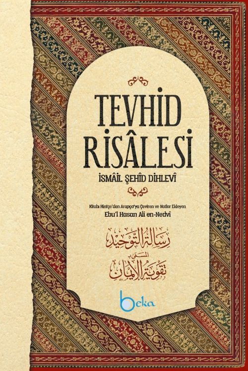 Tevhid Risalesi