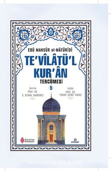 Te'vilatül Kur'an Tercümesi 5 - Ebu Mansur el-Matüridi