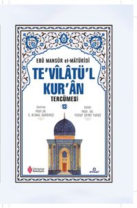 Te'vilatü'l Kur'an Tercümesi 13
