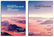 Arapça Dilbilgisi Ayetlerle Nahiv Bilgisi (2 Cilt Takım) - Nursina Kuşaslan