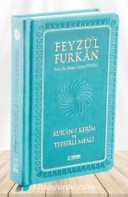 Feyzü'l Furkan Kur'an-ı Kerîm ve Tefsirli Meali (Büyük Boy - Mushaf ve Meal - Ciltli)