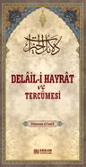 Delail-i Hayrat ve Tercümesi (Ciltli)
