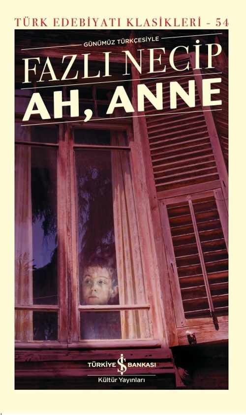 Ah, Anne 