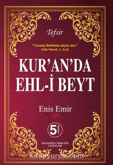 Kur'an'da Ehl-i Beyt - Enis Emir