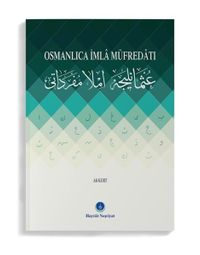 Osmanlıca İmla Müfredatı