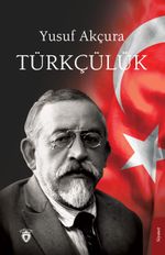 Türkçülük