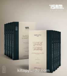 Keşfü’l-esrar ve Hetkü’l-estar (5 Cilt Karton Kapak) - Prof. Dr. Bahattin Dartma