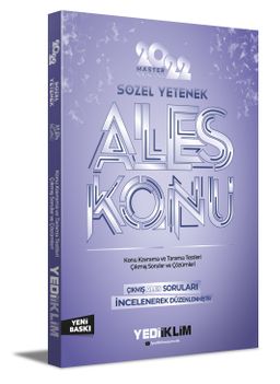 2022 Master Serisi ALES Sözel Yetenek Konu Anlatımı