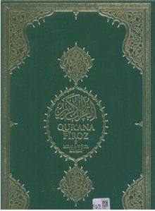 Kürtçe Kuranı Kerim Meali Orta Boy