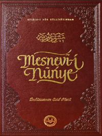 Mesnevi-i Nuriye